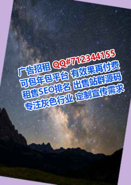 港口生子玩具事务所